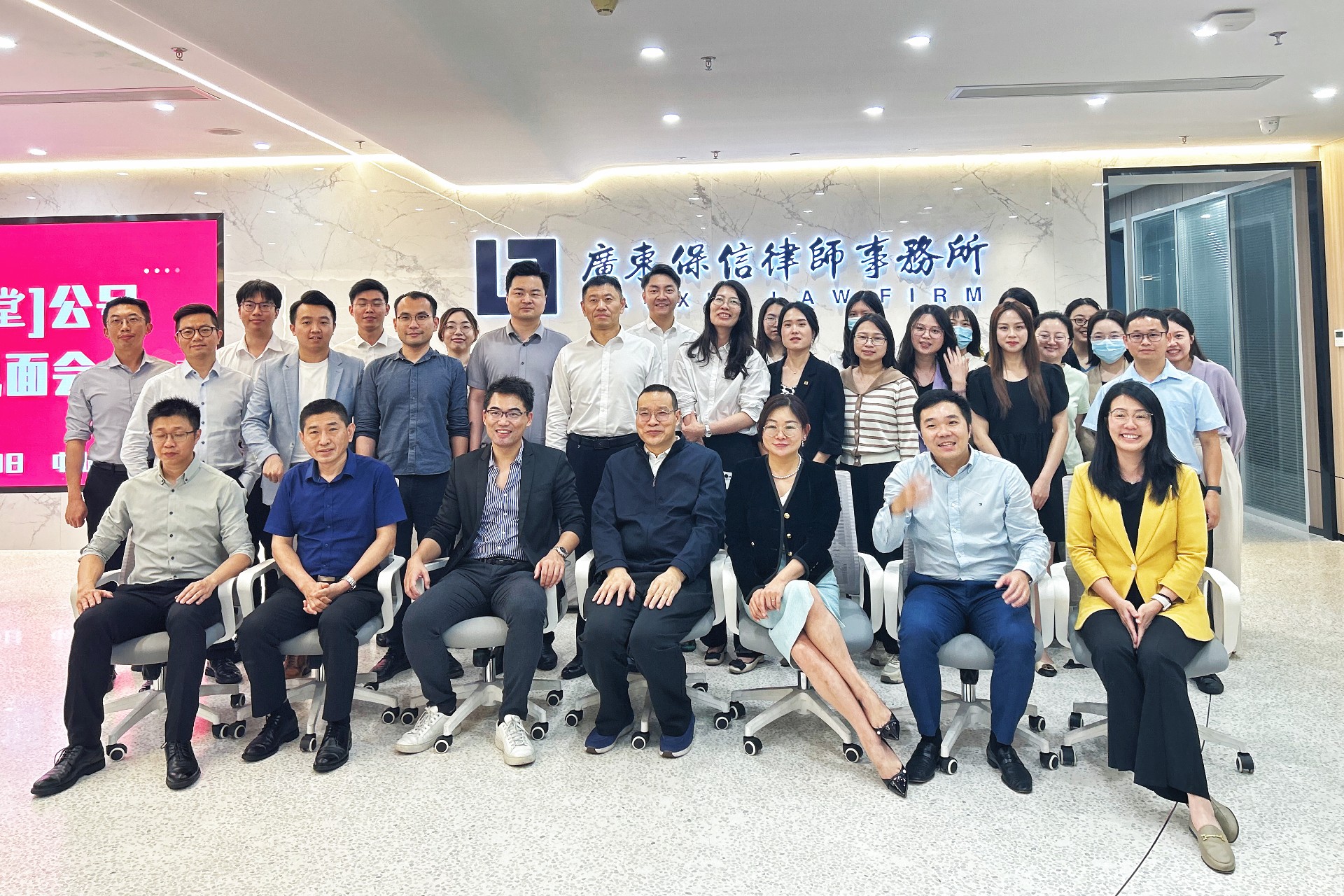 微信图片_20240424171721.jpg
