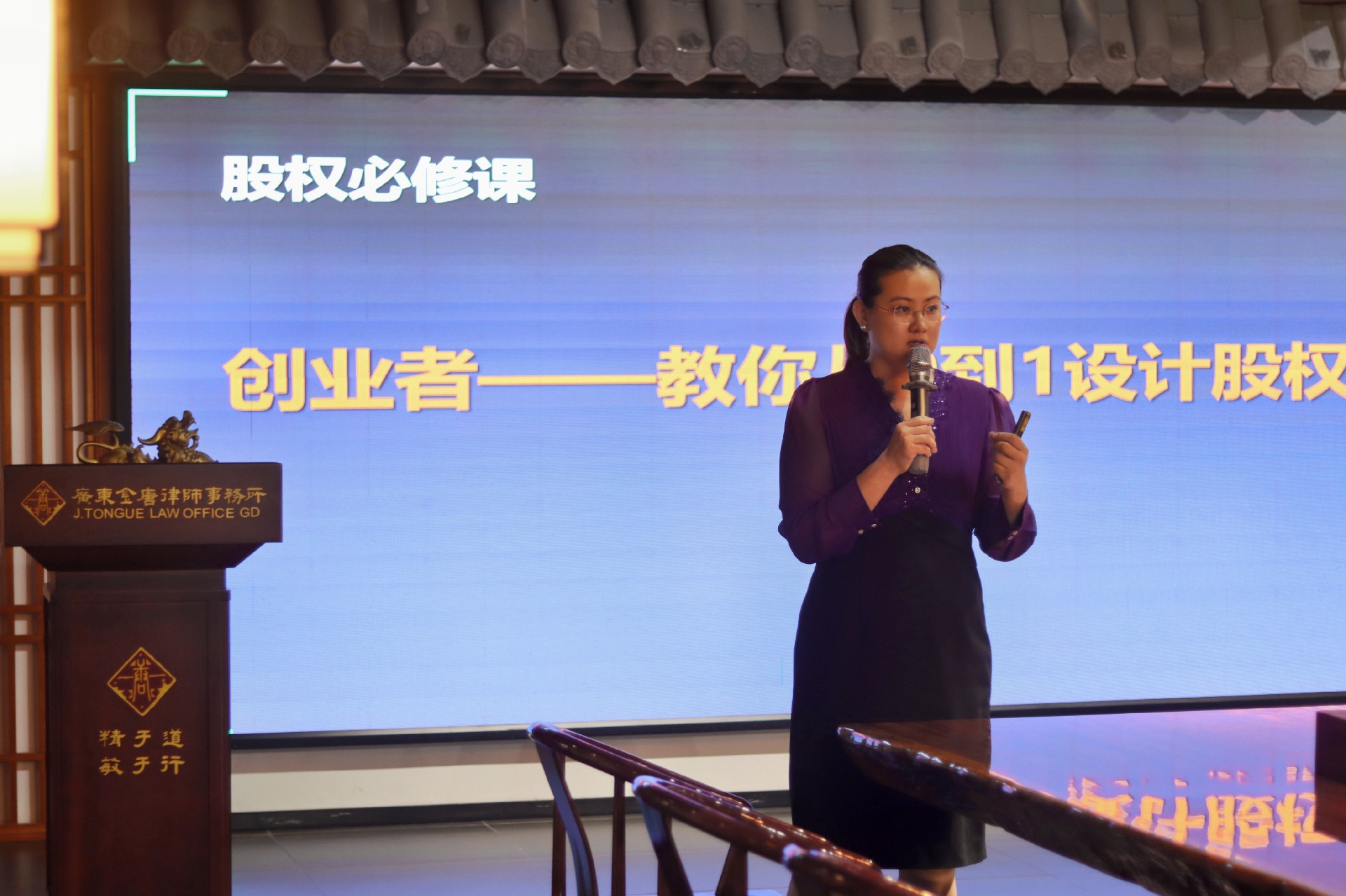 微信图片_20240423153639.jpg