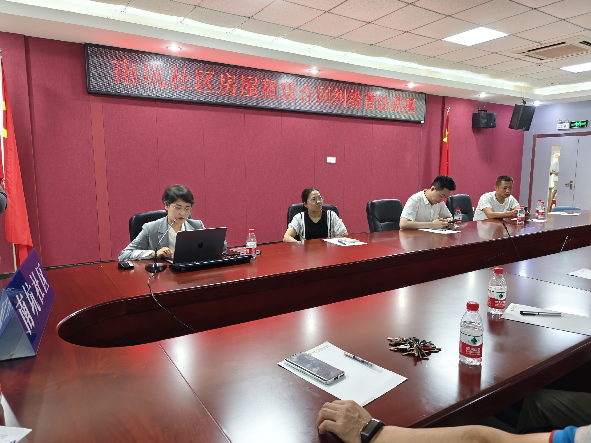 微信图片_20240520101333.jpg