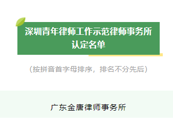 6eed36bc4a46270330e005616f75472 拷贝.png