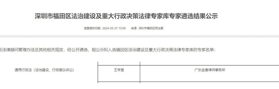 b5a2a7acb83c91cbc282e2be419db92 拷贝.png